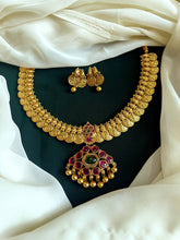 Kampu Kaasu Mala in Naskhi Necklace - NN00129